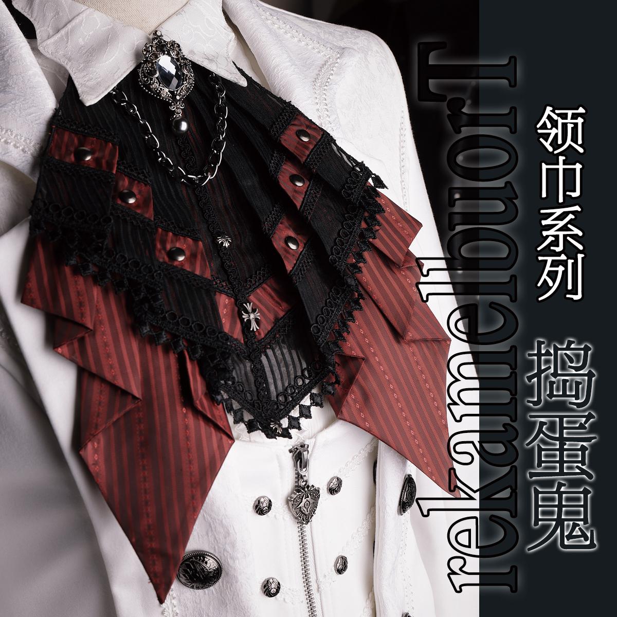 พรีเซลล์ผ้าพันคอหลากสี [Troubl - Bow Tie Pre Tied บทวิจารณ์และราคา